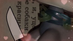 Lps клип «Лишь Моника» - доки-доки литературный клуб