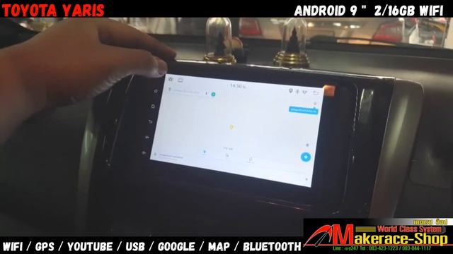Toyota Yaris ติดตั้ง Android 7" смотреть онлайн