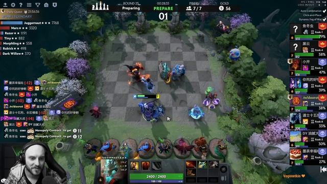 dota auto chess - GODS + MAGES combo in auto chess by pro player - auto chess pro gameplay смотреть онлайн