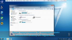 Восстановление лицензии Adguard после переустановки ОС