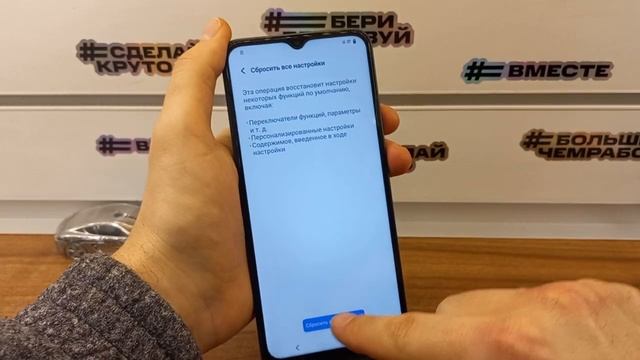 FRP Vivo Android 12. Без ПК! На примере Vivo Y35 V2205 Сброс Аккаунта Гугл! Бесплатный метод!!!
