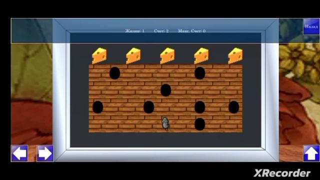 Cute Pocket Cat 3D part - 1 1 Осматриваем и проверяем соревнования по этой игре