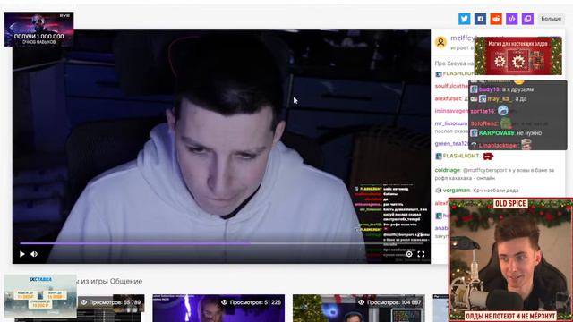 хесус не хочет возвращаться. @jesusavgn