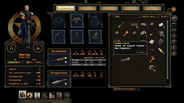 Заблудились в трёх пальмах ☢️ Wasteland 2 DC #33 ☢️ Слепое Прохождение смотреть онлайн