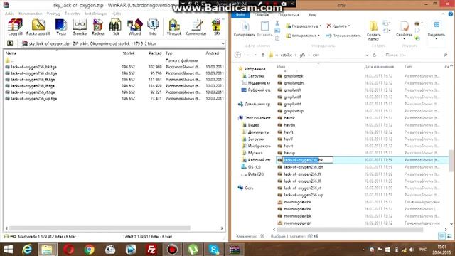 Как создать сервер Кс 1.6 Зомби[№7 Как заменить небо] смотреть онлайн