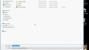 Как пользоваться программой Xpadder