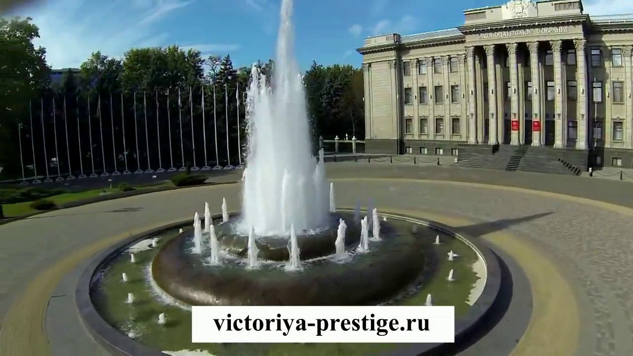 Краснодар с высоты полета! Купить дом в Краснодаре. т 89184843801 Владимир