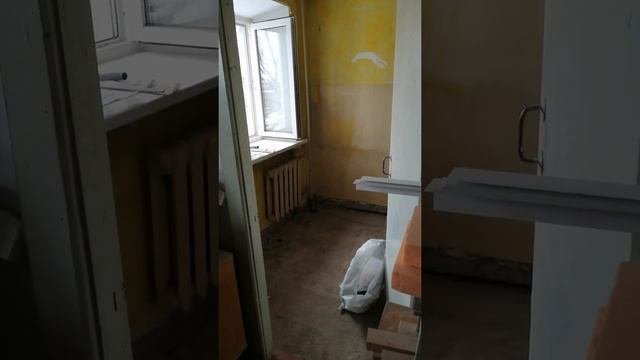 1. Ремонт в хрущевке