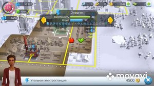 Первый раз играю в Симсити