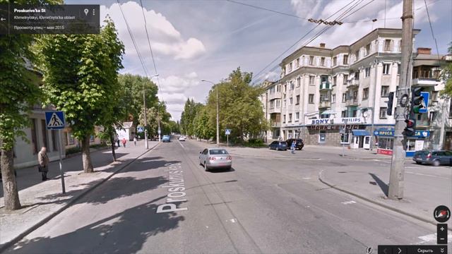 Часть 1. Город Хмельницкий Part 1. City Khmelnitsky смотреть онлайн