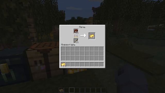 MINECRAFT БЕЗ ЛАГОВ! | Обзор модов на 1.16 FastFurnace и FastWorkbench смотреть онлайн