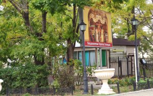 Покровский храм. Владивосток