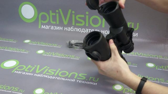 Охотничий бинокль Юкон PRO смотреть онлайн