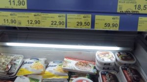 Сеть магазинов BIM (Турция) КЕМЕР ЦЕНЫ НА ПРОДУКТЫ