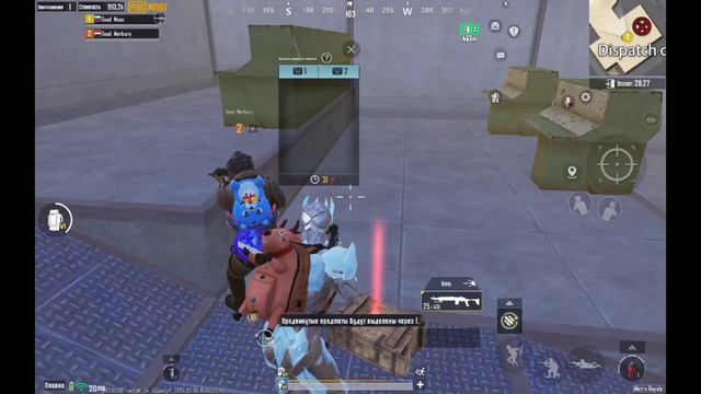 ИЩЕМ ЗОЛОТОГО БОССА НА 7 КАРТЕ//МЕТРО РОЯЛЬ//METRO ROYALE// смотреть онлайн