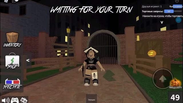 #roblox трата конфеток в мм2☺?? смотреть онлайн