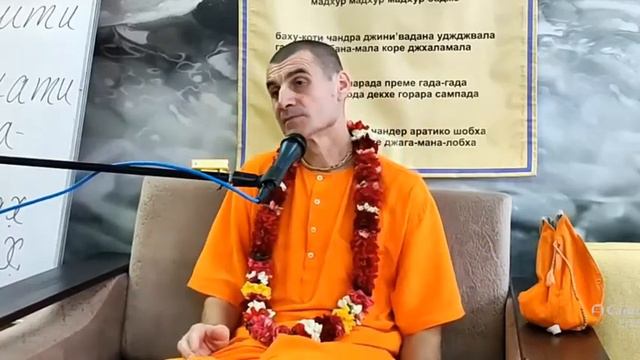 Гоняйте лошадь! Вальмики дас