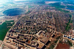 Город Мирный - Столица Алмазного Края! Часть 1—Парк, Аэропорт и история города