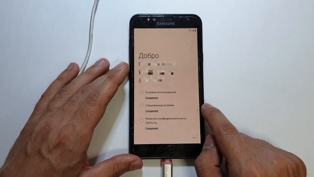 самая легкая разблокировка Samsung от google аккаунта . all bypass frp samsung with samfirm a.i.o смотреть онлайн