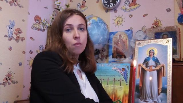 90 псалом - защита от нарцисса! Читаем вместе смотреть онлайн