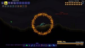 ХАРДМОДНЫЕ БОССЫ | ГАЙД | TERRARIA: CALAMITY MOD