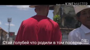 PIZZA - Хоп Хэй Лала Лэй (Реверс)