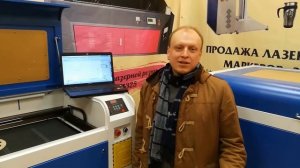 Программное обеспечение для лазерных станков. Лазеры - продажа и сервис.