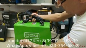 Полуавтомат сварочный DGM DUOMIG 253P  MIG MAG FLUX MMA Купить Цена В Красноярске