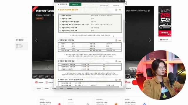 Кроссоверы из Кореи: Обзор Цен и Комплектаций смотреть онлайн