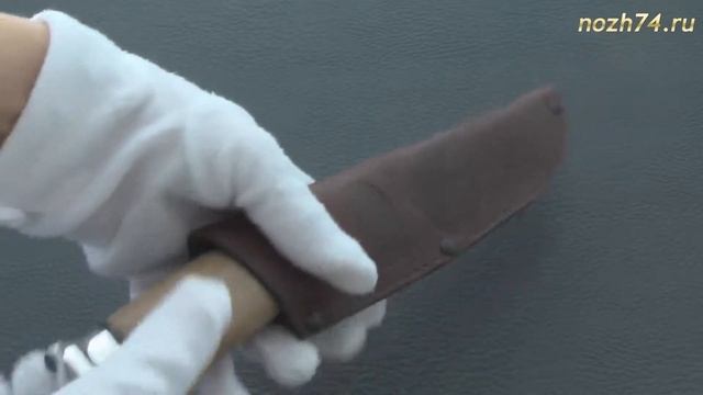 Нож Н79 (Орех, ЭИ-107) - nozh74.ru смотреть онлайн