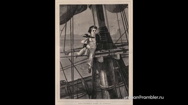 Чарльз Уинн Николлс Charles Wynne Nicholls биография работы смотреть онлайн