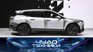 Автомобиль-хамелеон, тест грелок и причины замедления работы смартфонов | «Чудо техники»