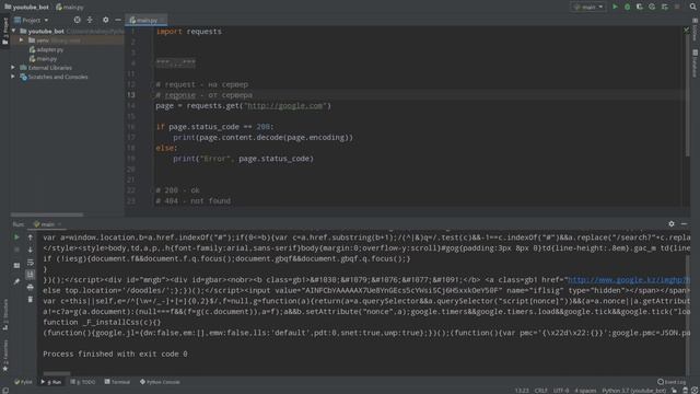 ВВОДНЫЙ УРОК ПО REQUESTS | Python 3, Питон 3 смотреть онлайн