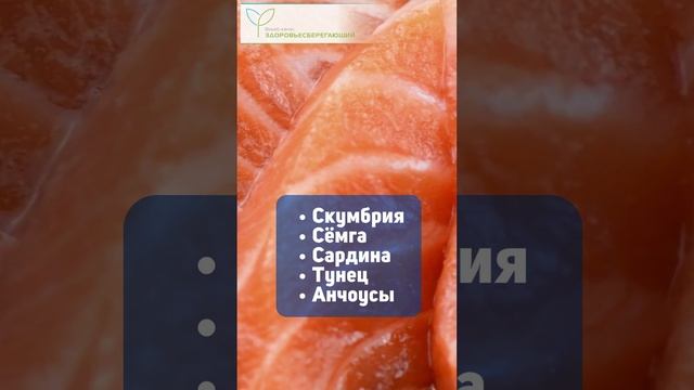 Почему наши лёгкие любят эти продукты