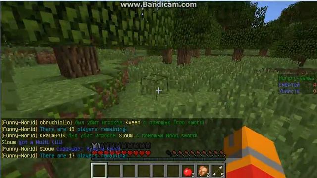 Hanger Game от команды PGE (1/4) смотреть онлайн