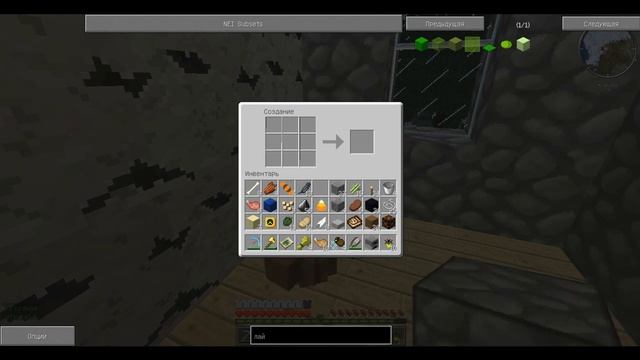 Динозавры в майнкрафт # 11 Супер пупер лаки БЛОК и Нага! смотреть онлайн