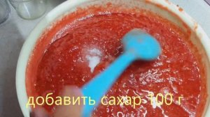 Лечо  из перца и помидоров.Очень быстрый,простой и вкусный рецепт из Одессы.