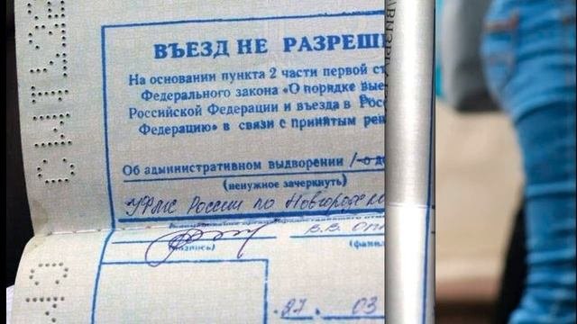 Депортировать- нельзя оставить.Что вместо депортации?