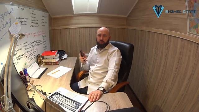 Переговоры с поставщиками в опте. Оптовый бизнес , Бизнес с нуля , Бизнес без вложений смотреть онлайн