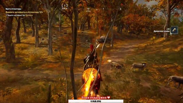 ОСТРОВ ЛЕСБОС? смотреть онлайн