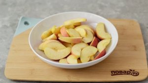 Варенье из красной смородины с яблоками