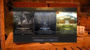 ? СЕЗОН БЕСКОНЕЧНЫЙ: Награды, Советы, Инструкция по развитию в БДО (BDO - Black Desert)