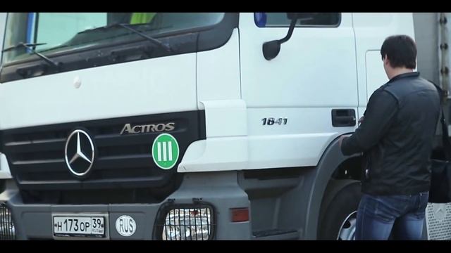 ТракРадар быстрая оплата для перевозчиков. TruckRadar.com