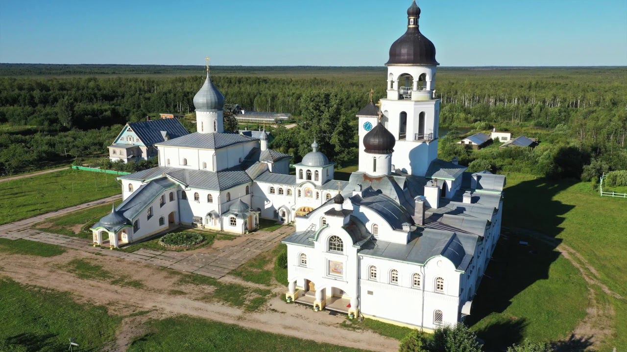 Летние пейзажи 17 июля 2020 г.