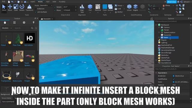 HOW TO MAKE INFINITE WATER | ROBLOX STUDIO 2021 смотреть онлайн