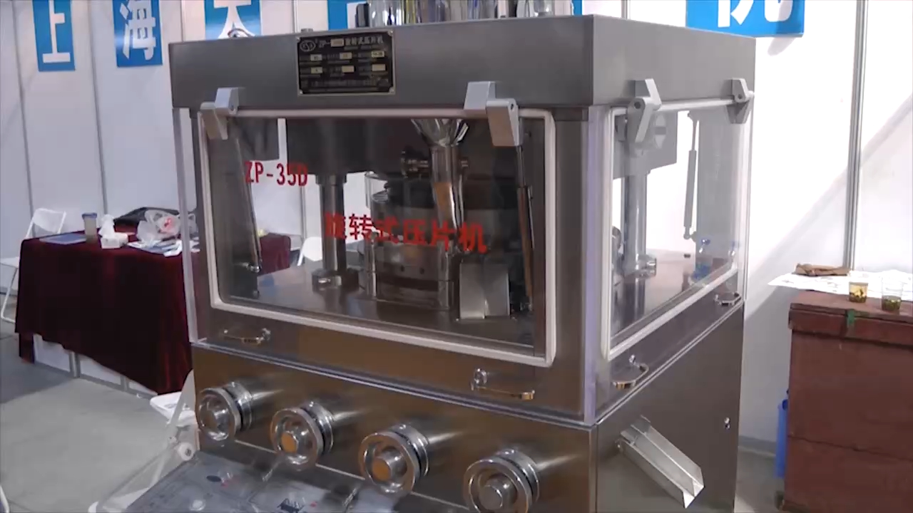 БАЗИС ФАСОВОЧНОЕ ОБОРУДОВАНИЕ Minipress.ru