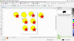 Формирование: Объединить, Подгонка, Пересечение, Упрощение  CorelDraw Урок 12 Обучение