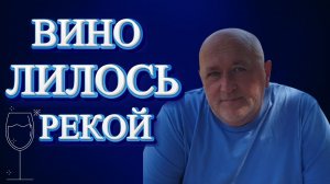 СЕРБИЯ.ПРАЗДНИК ВИНОДЕЛИЯ #ElenaRUSerbia #замужзасерба #осень #вино #релокация #ценывсербии #vlog