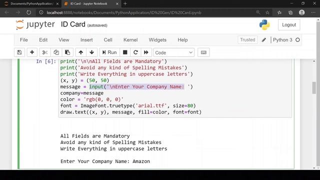ID Card Generator using Python Tamil| ID Card Generator Source Code in Python| QR Code Generator