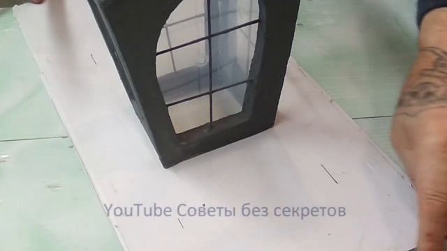 Настенный Фонарь для сада из Цемента своими руками. смотреть онлайн